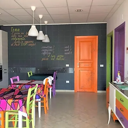 Ospitati - Sangro فندق مبيت وإفطار Atessa